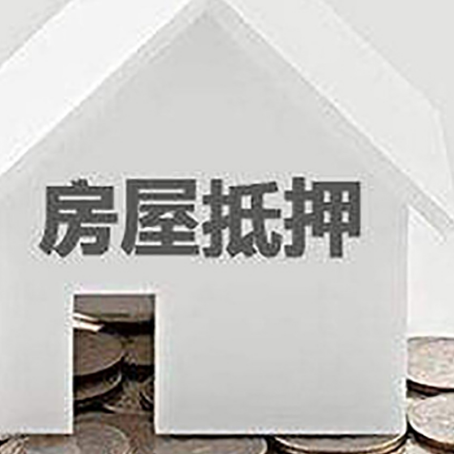 净潭乡企业经营贷款的用途是什么?