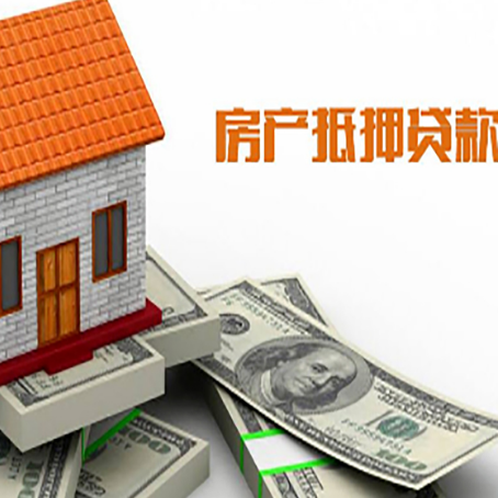 净潭乡银行贷款需要多久可以办理下来?